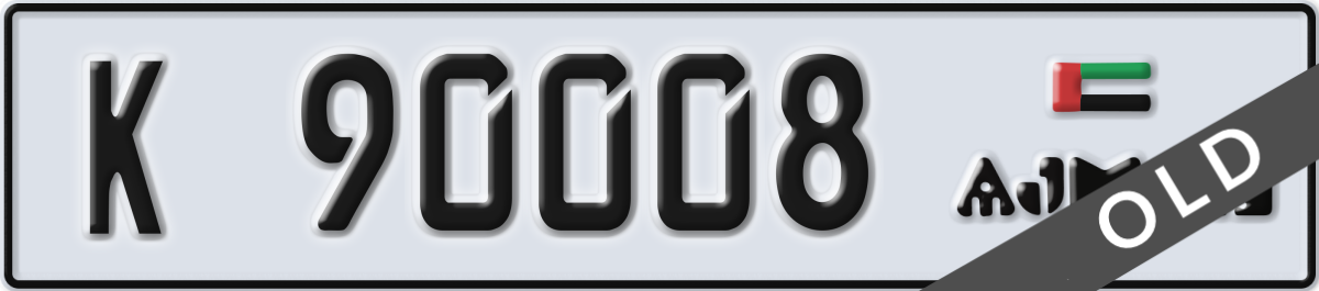 ajman License Plate Number 90008 Code K