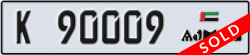 ajman - code - K - number -90009