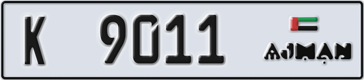 ajman License Plate Number 9011 Code K