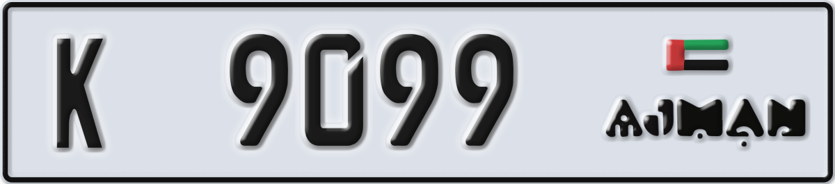 ajman License Plate Number 9099 Code K