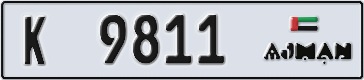 ajman License Plate Number 9811 Code K