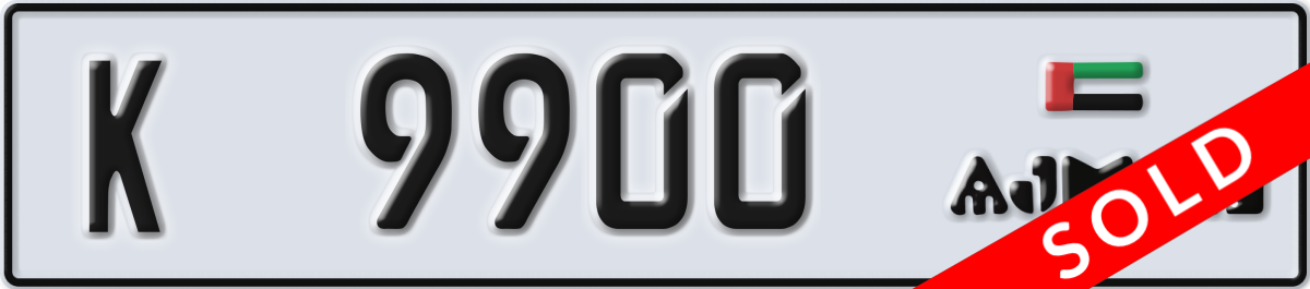 ajman License Plate Number 9900 Code K
