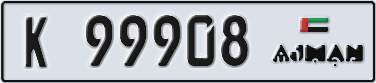 ajman License Plate Number 99908 Code K