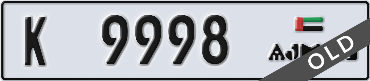 ajman License Plate Number 9998 Code K