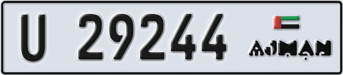 ajman License Plate Number 29244 Code U