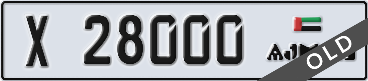 ajman License Plate Number 28000 Code X