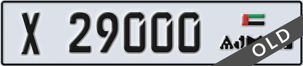 ajman License Plate Number 29000 Code X