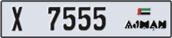 ajman - code - X - number -7555