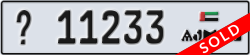 ajman - code - _ - number -11233