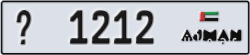 ajman - code - _ - number -1212