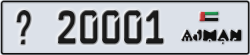 ajman - code - _ - number -20001