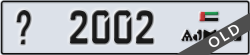 ajman - code - _ - number -2002