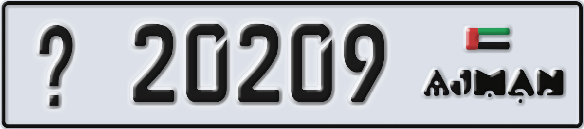 ajman License Plate Number 20209 Code _
