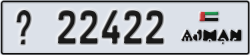 ajman - code - _ - number -22343