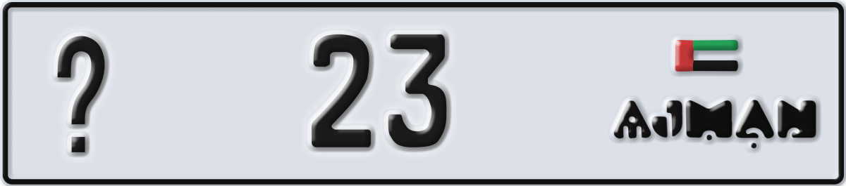 ajman License Plate Number 23 Code _