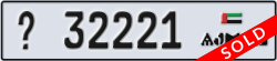 ajman - code - _ - number -32221
