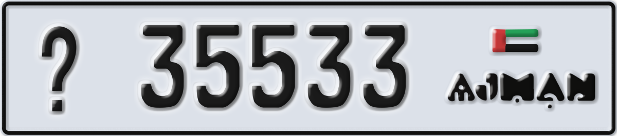 ajman License Plate Number 35533 Code _