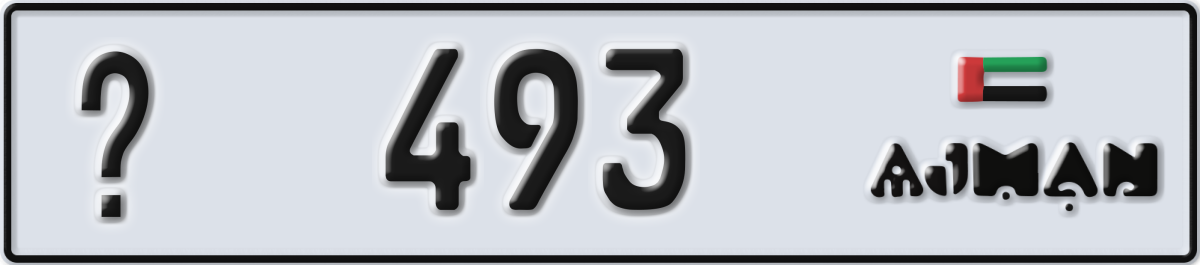 ajman License Plate Number 493 Code _