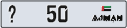 ajman - code - _ - number -50