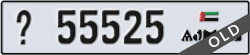ajman - code - _ - number -55525