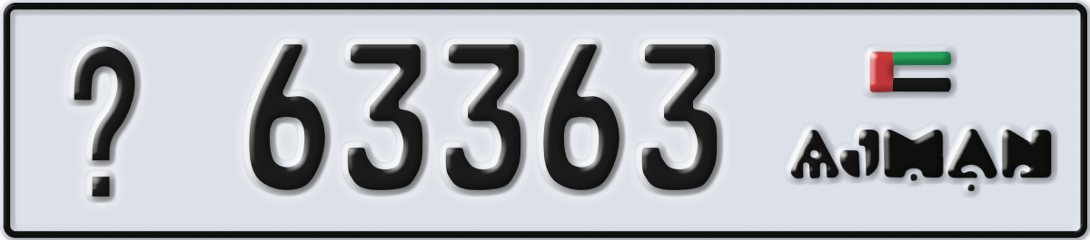 ajman License Plate Number 63363 Code _