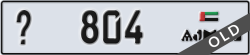 ajman - code - _ - number -804