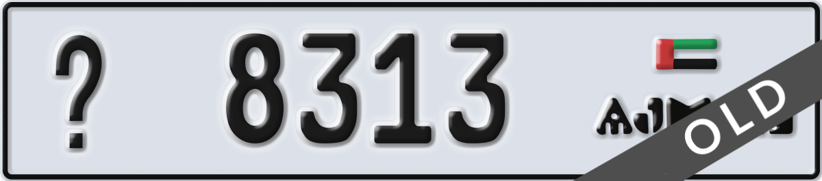 ajman License Plate Number 8313 Code _
