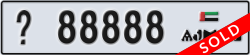 ajman - code - _ - number -88809