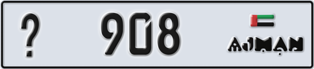 ajman License Plate Number 908 Code _