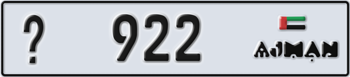 ajman License Plate Number 922 Code _