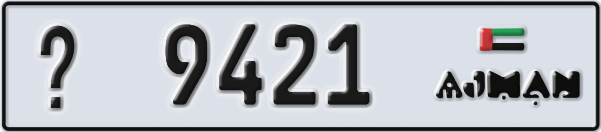 ajman License Plate Number 9421 Code _