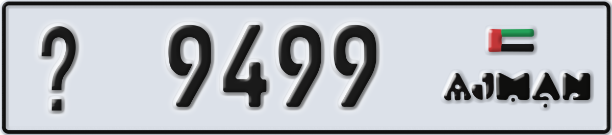 ajman License Plate Number 9499 Code _
