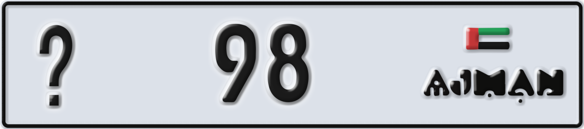 ajman License Plate Number 98 Code _