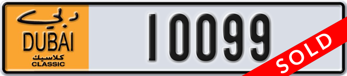 dubai classic License Plate Number 10099 Code NOC