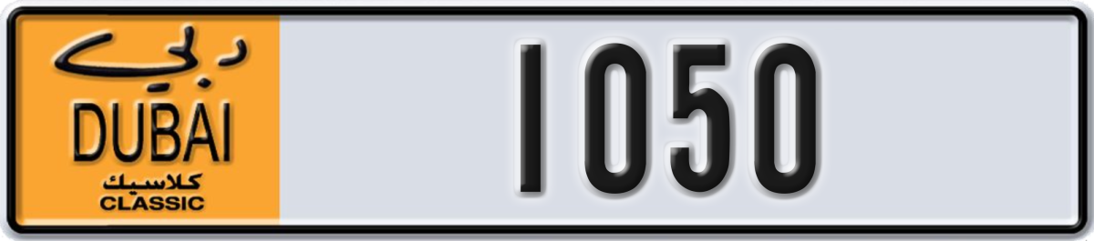 dubai classic License Plate Number 1050 Code NOC