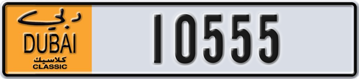 dubai classic License Plate Number 10555 Code NOC