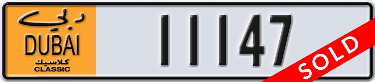 dubai classic License Plate Number 11147 Code NOC