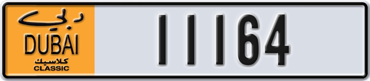 dubai classic License Plate Number 11164 Code NOC