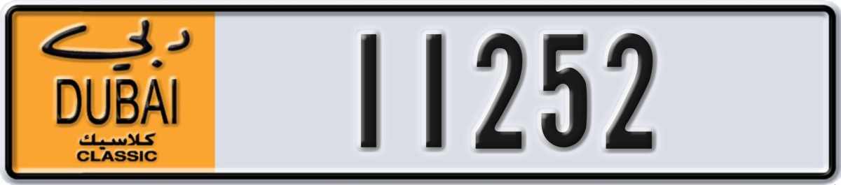 dubai classic License Plate Number 11252 Code NOC