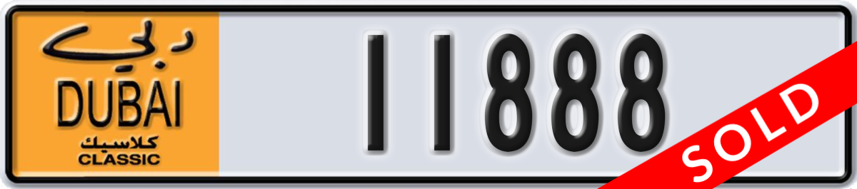 dubai classic License Plate Number 11888 Code NOC