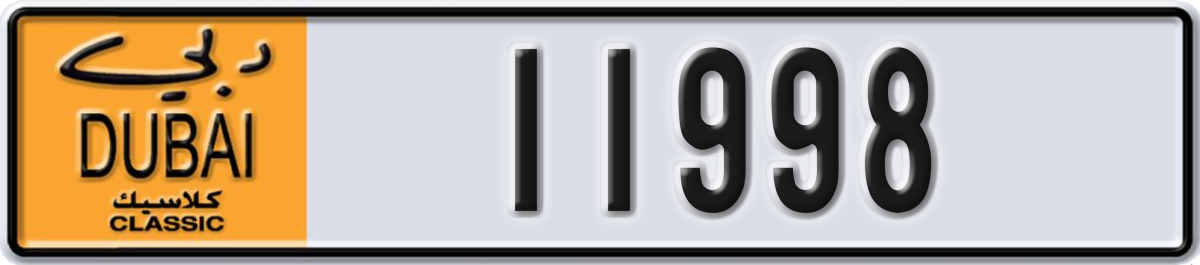 dubai classic License Plate Number 11998 Code NOC