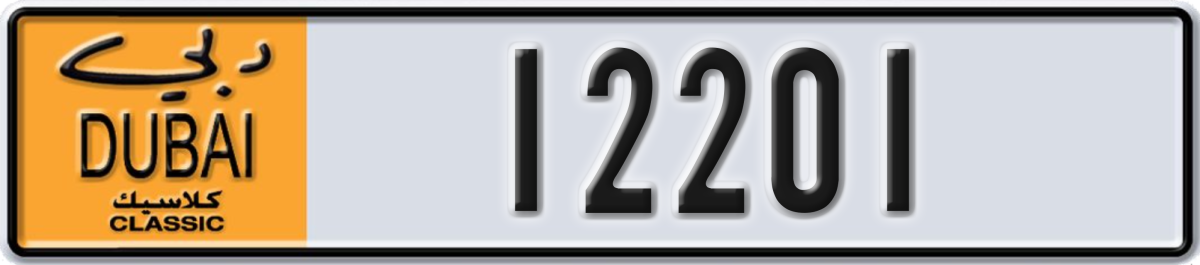 dubai classic License Plate Number 12201 Code NOC