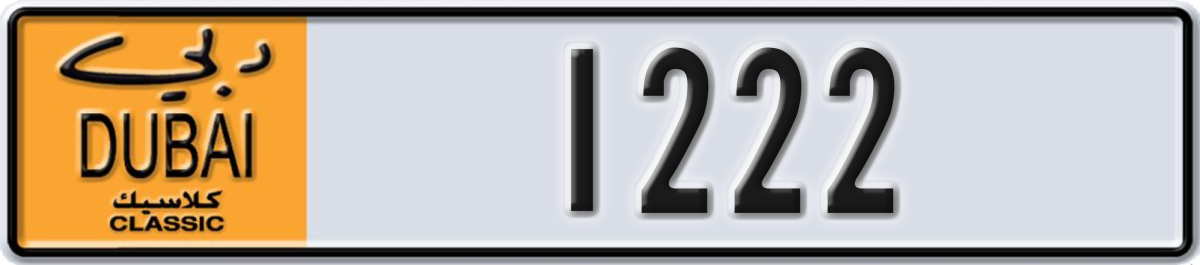 dubai classic License Plate Number 1222 Code NOC