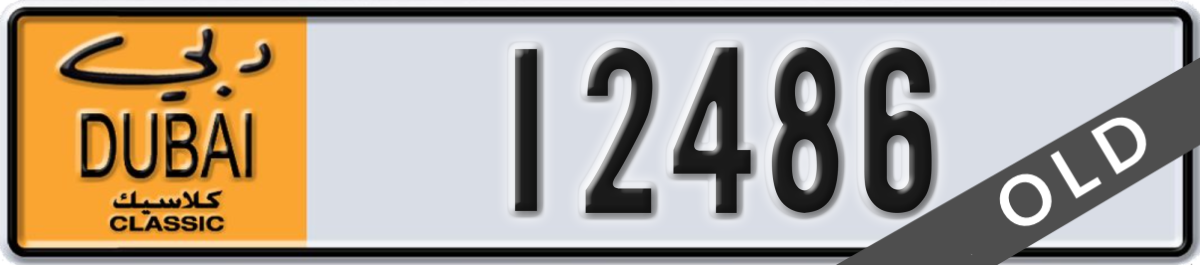 dubai classic License Plate Number 12486 Code NOC