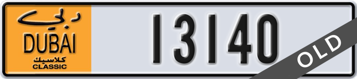 dubai classic License Plate Number 13140 Code NOC
