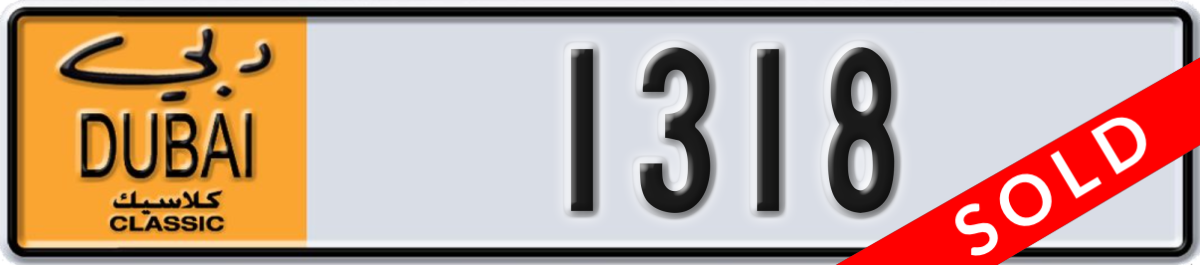 dubai classic License Plate Number 1318 Code NOC