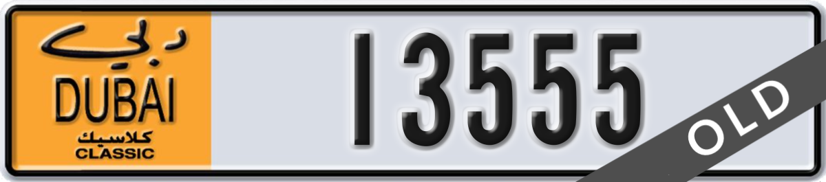 dubai classic License Plate Number 13555 Code NOC