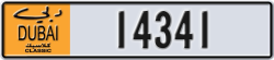 dubai classic - code - NOC - number -14341