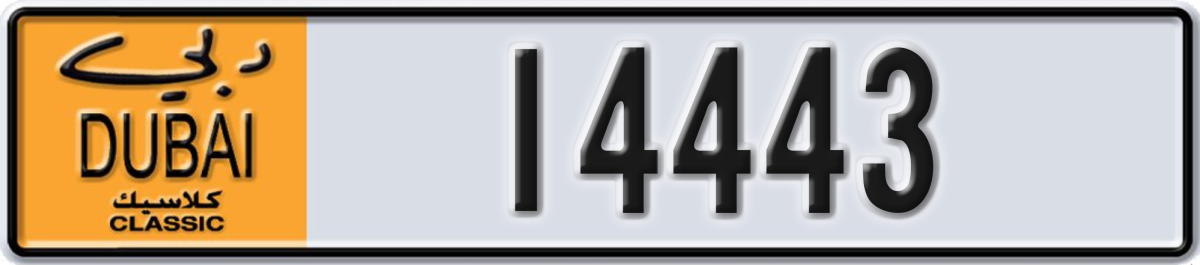 dubai classic License Plate Number 14443 Code NOC