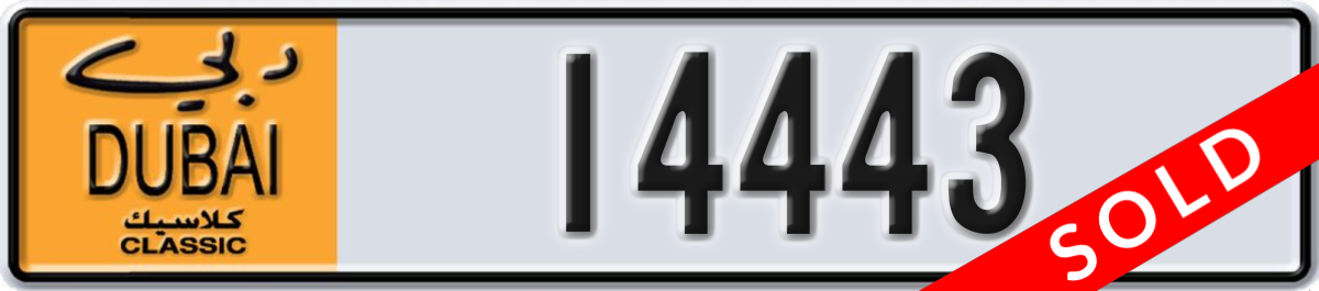 dubai classic License Plate Number 14443 Code NOC